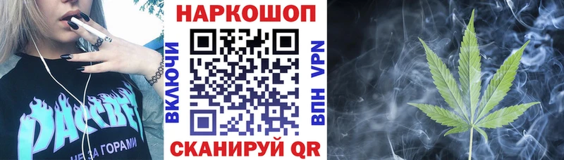 Цена Елизово Канабис  КОКАИН  Меф мяу мяу 