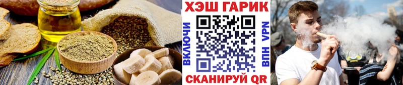 Canna-Cookies марихуана  где можно купить   Елизово 