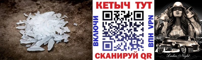 как найти закладки  Елизово  Кетамин VHQ 
