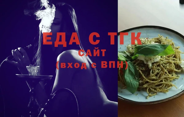не бодяженный Верея