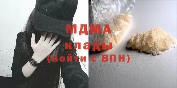 jwh Волосово