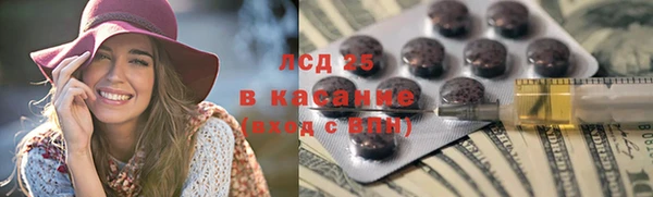 jwh Волосово