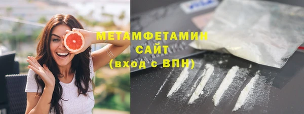 jwh Волосово