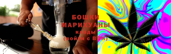 Альфа ПВП Володарск