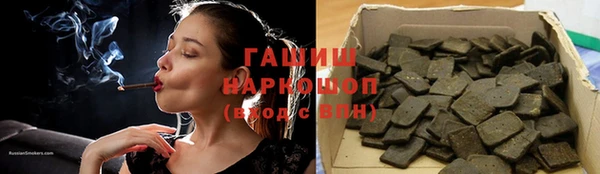 jwh Волосово