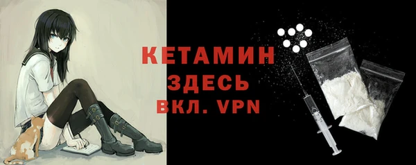 jwh Волосово