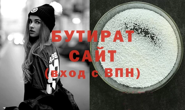 прущий лед Весьегонск