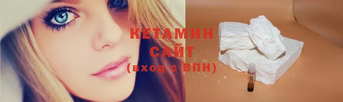 jwh Вяземский