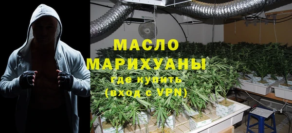 jwh Волосово