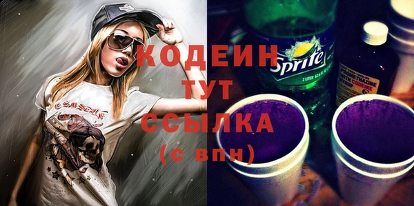 jwh Волосово