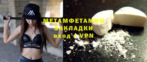 jwh Волосово
