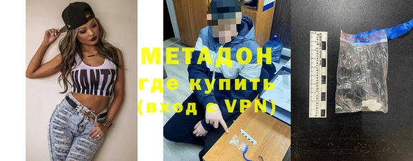 jwh Вяземский