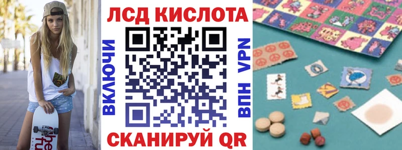 Марки N-bome 1500мкг Елизово